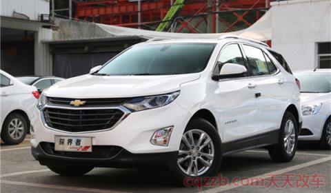 探界者15万能落地吗(探界者的缺点是什么)  第3张