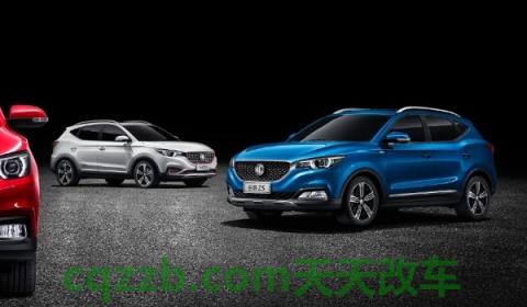 hs是什么品牌(名爵品牌所销售的车型)  第2张