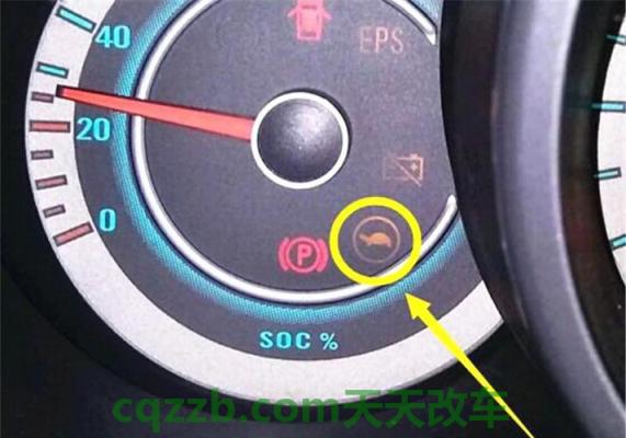 问题：汽车乌龟灯故障符号 汽车续保的注意事项有哪些