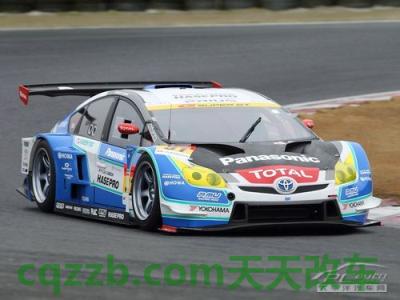 原来：日本GT锦标赛_什么是日本GT锦标赛  第3张