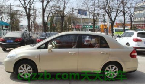 解说一下：颐达油箱多少升(颐达的生产厂商是哪里)  第2张