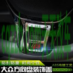 解答汽车：大众迈腾如何开启前后雾灯 大众欧版新Jetta的配置及性能简介