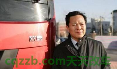 有用：王金玉_什么是王金玉  第3张