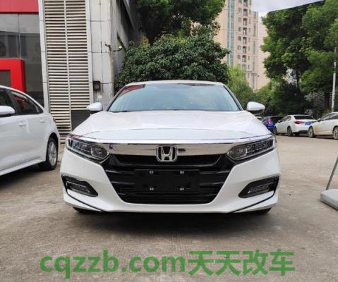 疑问：雅阁_什么是雅阁  第2张