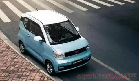 五菱宏光mini是自动挡还是手动挡(五菱宏光miniEV厂商指导价)  第2张