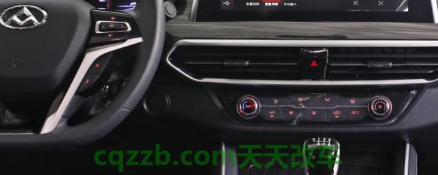 acc是什么意思车上(点火开关可以改装吗)  第1张