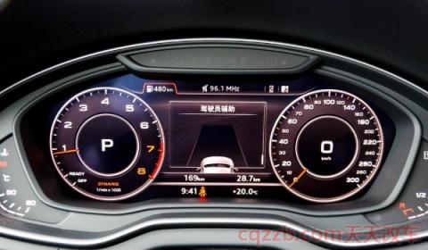 大众仪表盘怎么调出数字速度(液晶仪表盘使用方便吗)  第2张