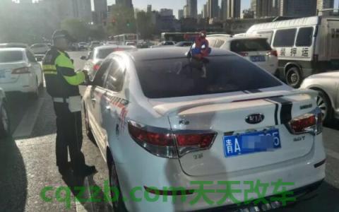 青的车牌是哪个省份(青海省各城市车牌代码) 第2张