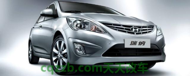 verna是瑞纳还是悦纳(瑞纳的生产厂商)