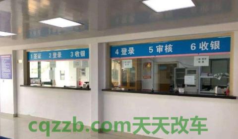 检车用身份证吗(车辆检测不通过可以再次复检吗)  第3张