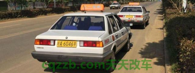 科目三刚考完当天怎么查询(驾驶证科目三有几次考试机会)