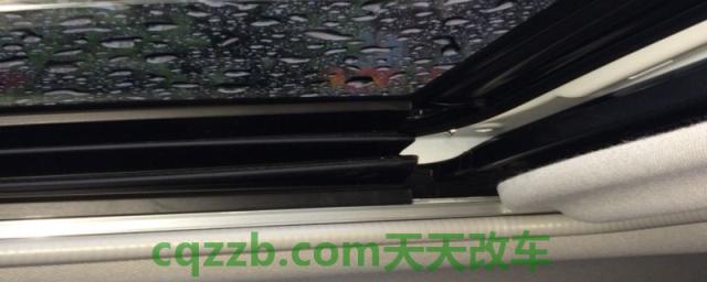 看一下：汽车天窗漏水用什么胶密封(车辆天窗使用的注意事项)