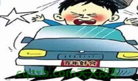 开报废车扣12分怎么处理(扣除12分怎么处理)  第2张