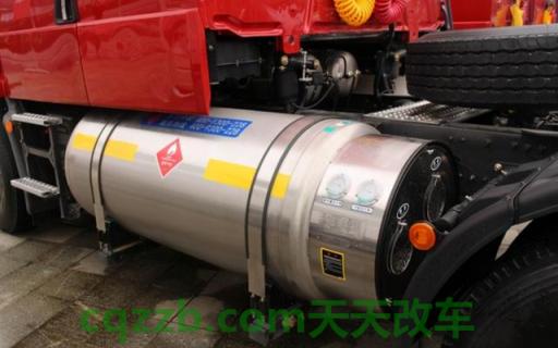 有用：led车灯多少瓦合适 lng和cng有什么区别  第2张