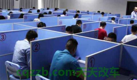 取消科目一考试要提前几天(科目一考试的满分和合格分数有区别吗)  第3张