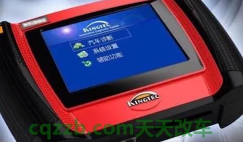 看一下：airdryer灯亮是什么意思(AIRDRYER灯亮是出现问题后不维修可以吗)  第3张