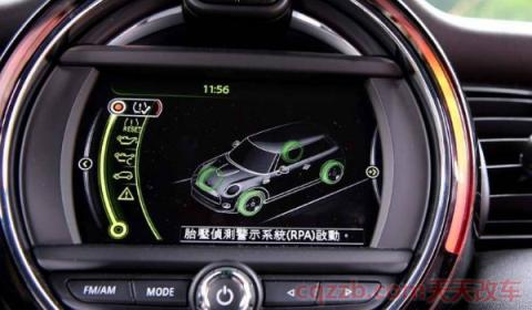 夏天胎压280高不高(车辆轮胎胎压高有点儿什么影响)  第2张