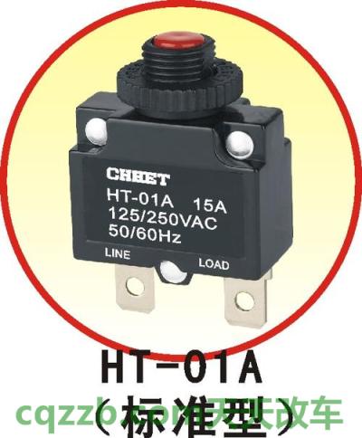 解答汽车：过载保护_什么是过载保护