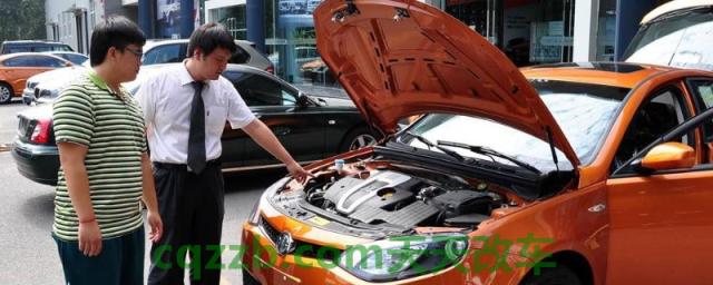 提车需要注意什么细节(购买车辆后商业保险可以后交吗)