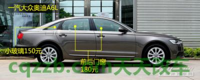 疑问:车钥匙锁车内解救技巧_什么是车钥匙锁车内解救技巧 第13张