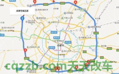 关于:成都三环路限行时间_交通业务办理 第2张