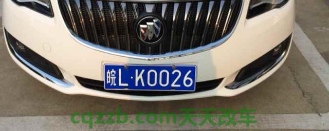 皖l是安徽什么地方的车牌(皖l可以在其他省份行驶吗)