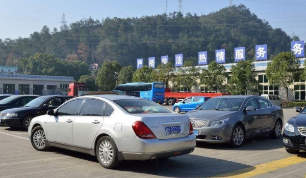 免检标志逾期12123可以办吗(免上线检测分别是第几年车辆使用时间)  第3张