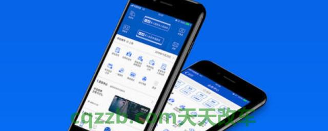 年检后12123多久更新(交管12123能够办理哪些机动车业务)