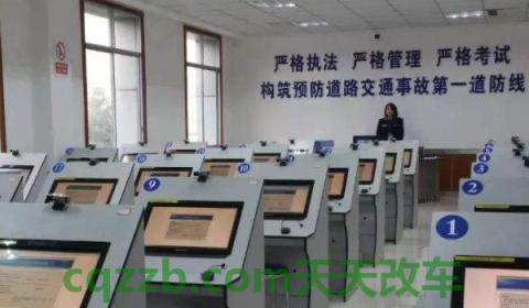 科普：科目一学时需要学多长时(机动车驾驶证科目一有考试次数限制吗)  第3张