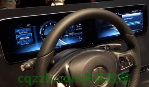 奔驰仪表盘红色车形状(奔驰仪表盘有哪些特点)  第2张