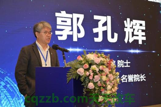 车问答：郭孔辉_什么是郭孔辉