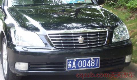 苏a车牌是江苏什么城市的(苏A车辆牌照可以在其他地区长时间逗留吗)  第4张