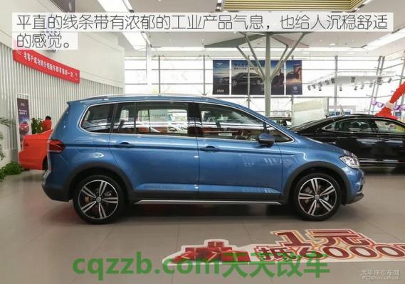 解答：Cross版途安性能如何及其简介 crv是前驱还是后驱  第1张