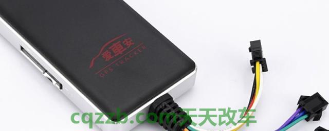 闲谈一下：汽车gps能听到车内说话吗(GPS可以自行安装吗)