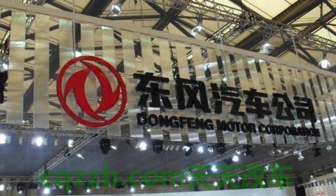 悦达起亚是国产车还是合资车(东风公司成立时间)  第3张