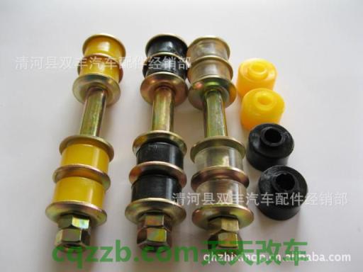 车回答：汽车配件有哪些产品 汽车平衡杆要上很紧吗  第3张