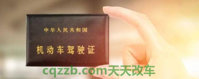 r证可以开什么车(机动车驾驶证可以异地报名吗)