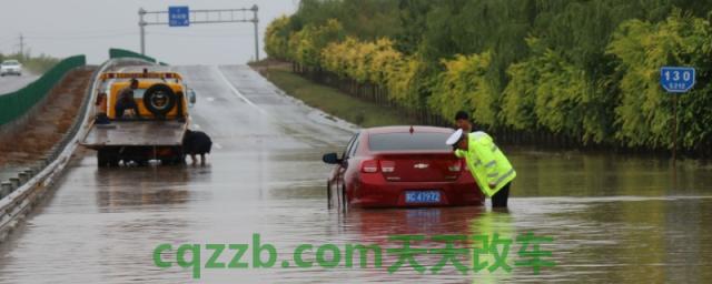 宝马涉水熄火严重吗(车辆涉水熄火后怎么办)