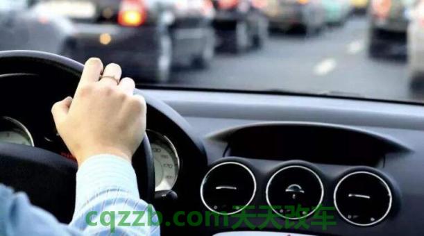 车友：疲劳驾驶应对措施_什么是疲劳驾驶应对措施  第9张