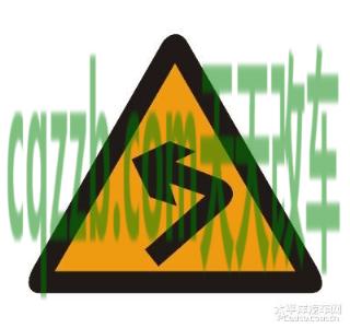 有用：向左行驶标志_什么是向左行驶标志