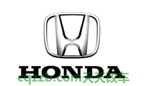 h字母的车是什么牌子(本田汽车的全称)  第3张