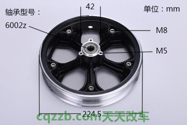 简单说说：轮毂参数_什么是轮毂参数  第2张