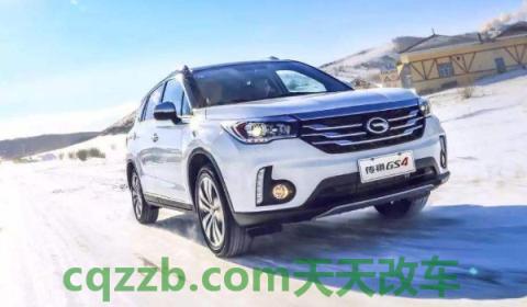 传祺是合资车还是国产(广汽传祺的成立时间)  第2张