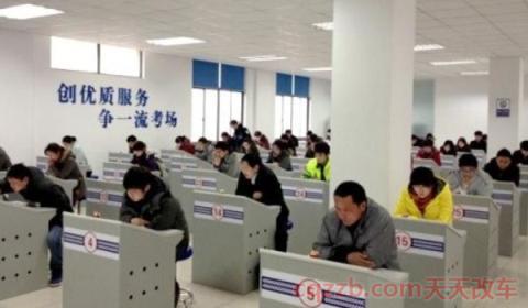科四要交补考费不(科目四通过之后多久发驾驶执照)  第3张