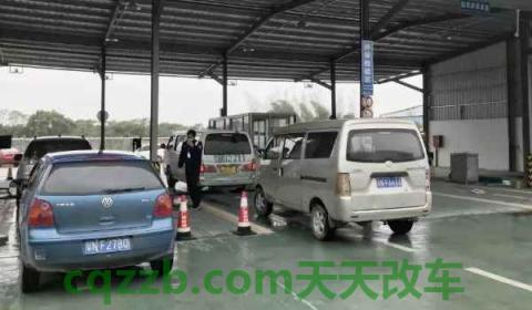 14年的车2021年需要上线检测吗(机动车免上线检测的范围)  第2张