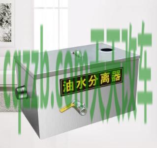 汽车分享：油水分离器_什么是油水分离器  第2张