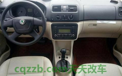 斯柯达晶锐车底盘是多高(斯柯达晶锐怎么样)  第2张