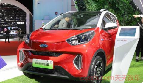 奇瑞小蚂蚁2020有新款吗(奇瑞小蚂蚁充电需多长时间)  第2张