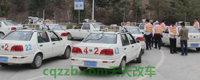 科目二和科目三预约次数不得超过(考试失败之后间隔多久可以再次考试)  第1张