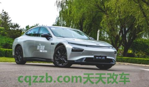 闲谈：小鹏新能源汽车是哪个公司的(小鹏P7的车身尺寸数据是什么)  第3张